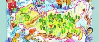 А ну, быстрее угадай-ка, Откуда родом балалайка? Её давно все полюбили, А родилась она в… России.