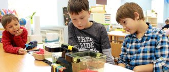 Children in a Montessori lesson