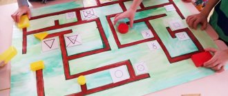 Games with Dienesha blocks in older preschool age