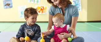 Mom gave the children maracas