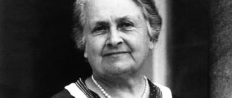 Maria Montessori