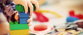 fine motor skills in children