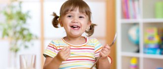 organizing children&#39;s meals in kindergarten