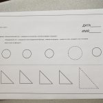 Continuation. Didactic exercises that promote the process of mastering quantitative and ordinal counting in the middle group 