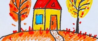 простой осенний рисунок в детский сад