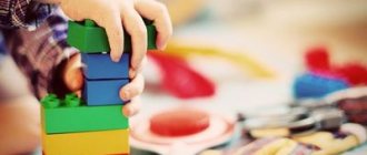 Developmental tasks to prepare children for school